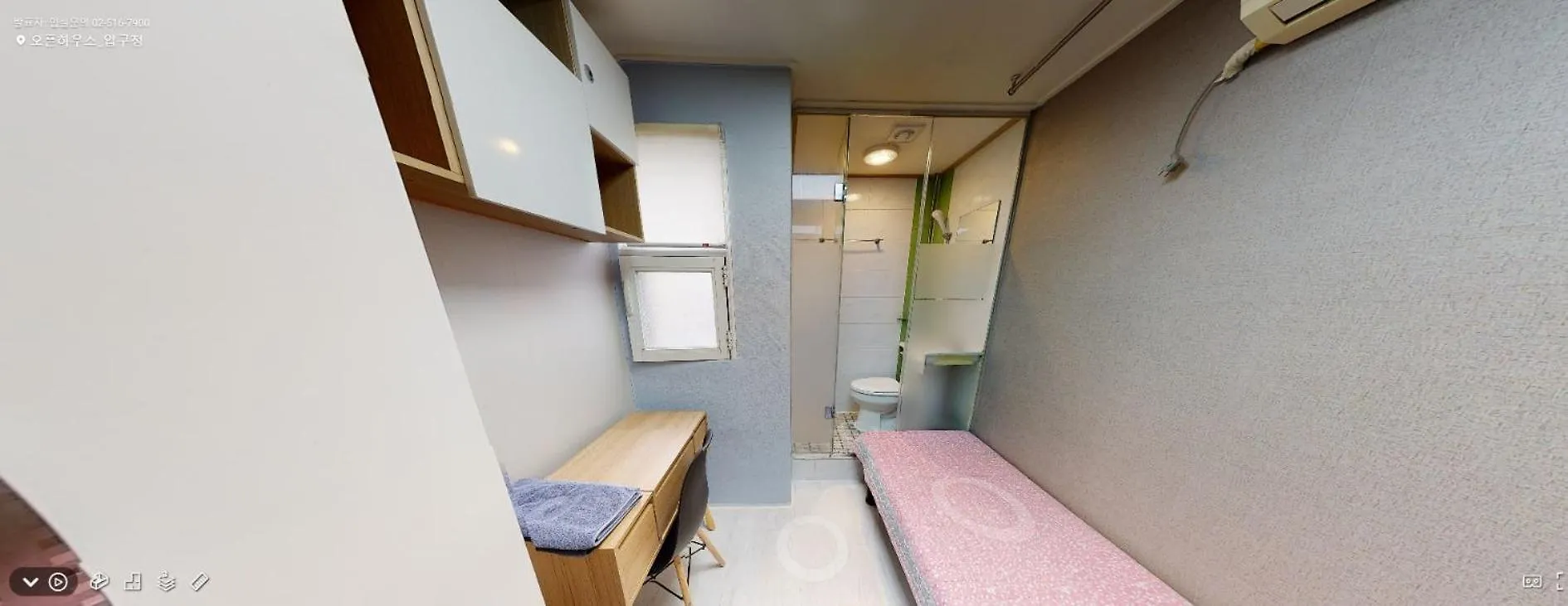 Open House Apgujeong-Rodeo ,Cony Hotel Seoul Inn