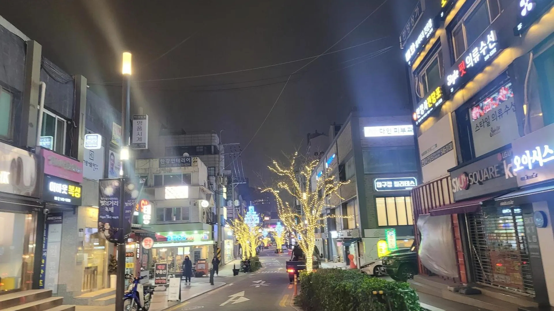 Open House Apgujeong-Rodeo ,Cony Hotel Seoel 2*,  Zuid-Korea
