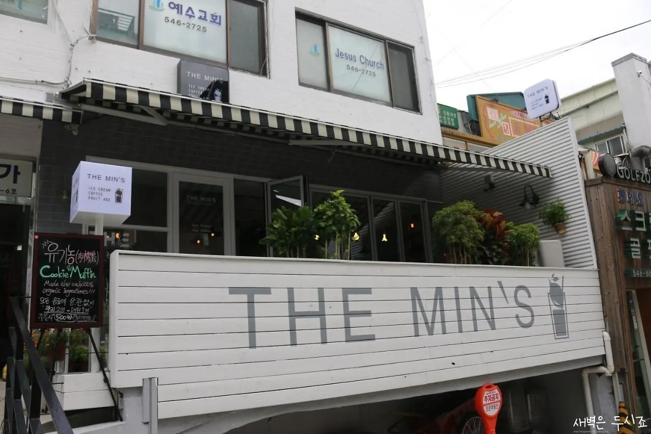 Herberg Open House Apgujeong-Rodeo ,Cony Hotel Seoel