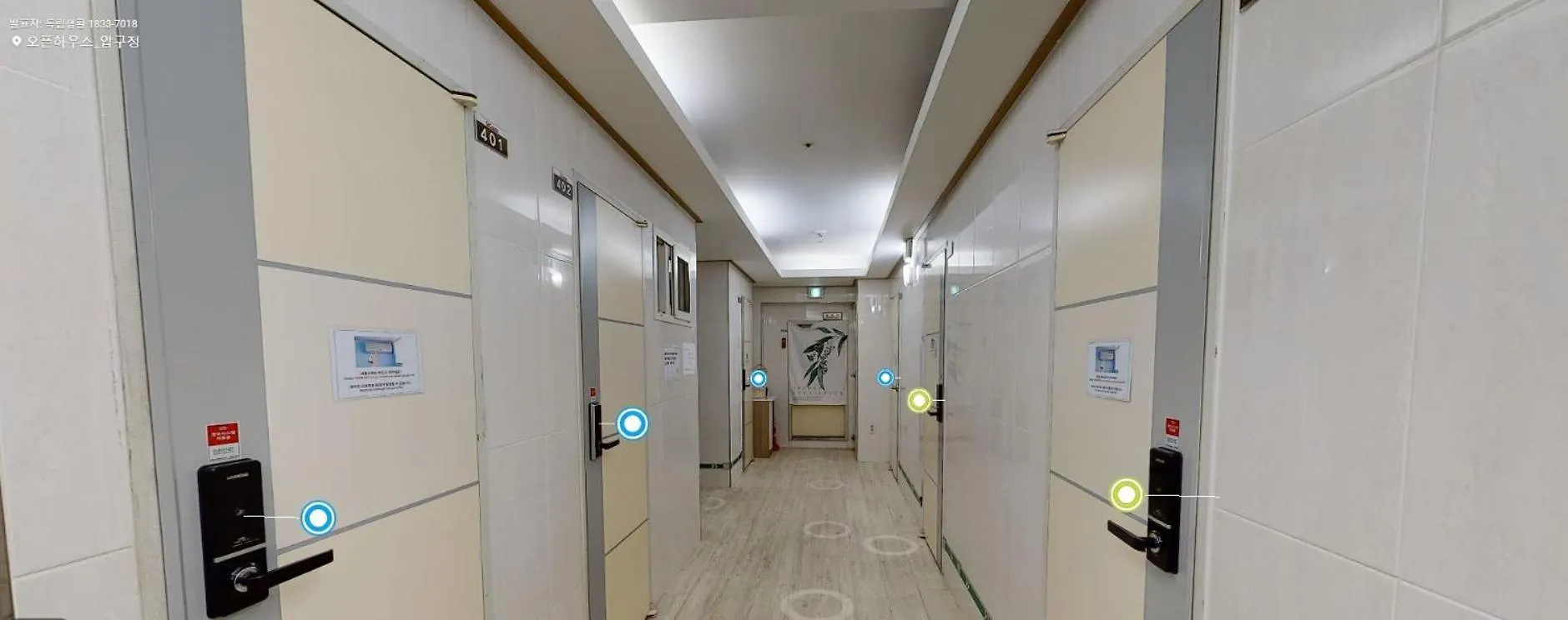 Open House Apgujeong-Rodeo ,Cony Hotel Seoul