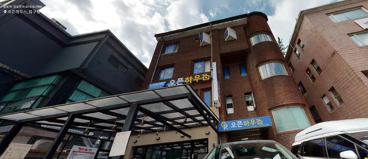 Open House Apgujeong-Rodeo ,Cony Hotel Seoul South Korea